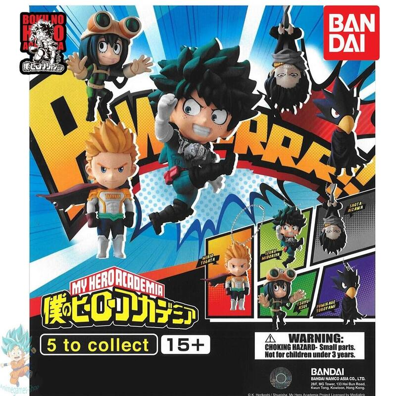 gashapon-my-hero-academia-llavero-deformed-mascot-smash-vol2-bandai