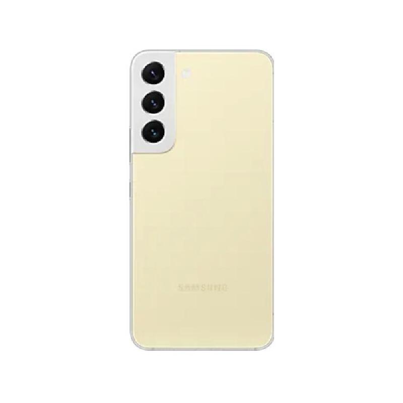 samsung-back-cover-s22-5g-sm-s906b-cream-gh82-27444f