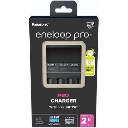 panasonic-eneloop-lcd-pro-charg-bq-cc65-erp-without-batteries