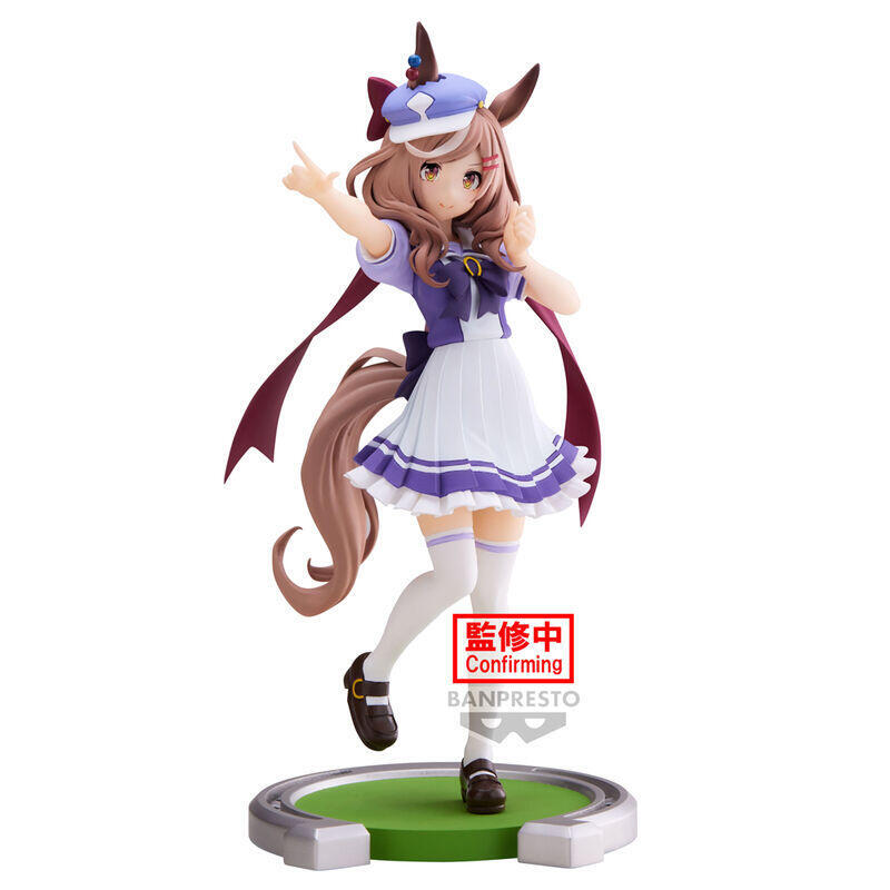 figura-matikanetannhauser-umamusume-pretty-derby-17cm