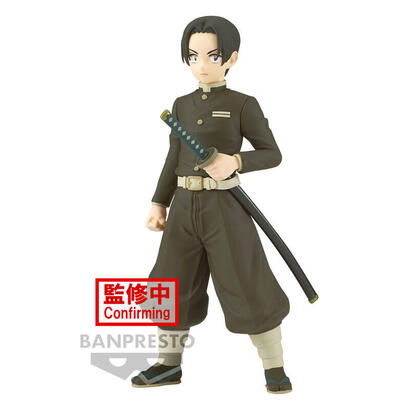 figura-murata-demon-slayer-kimetsu-no-yaiba-15cm