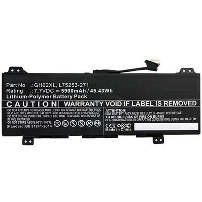 coreparts-mbxhp-ba0249-refaccion-para-notebook-bateria