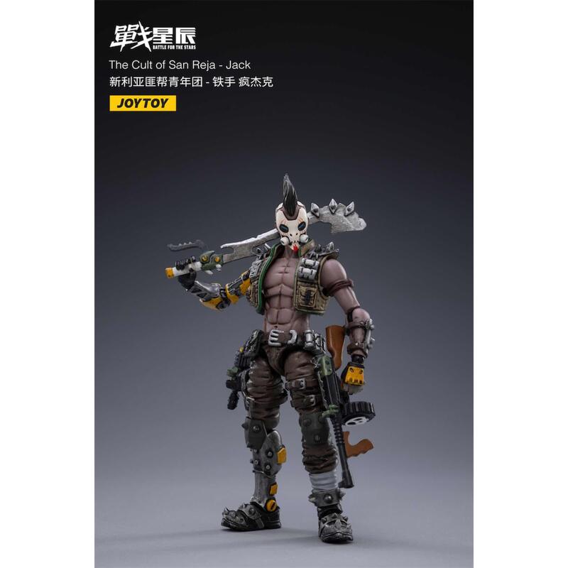 figura-joytoy-the-cult-of-san-reja-battle-for-the-stars-jack-jt2306