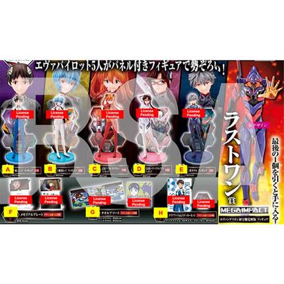 ichiban-kuji-banpresto-evangelion-eva-pilots-assemble