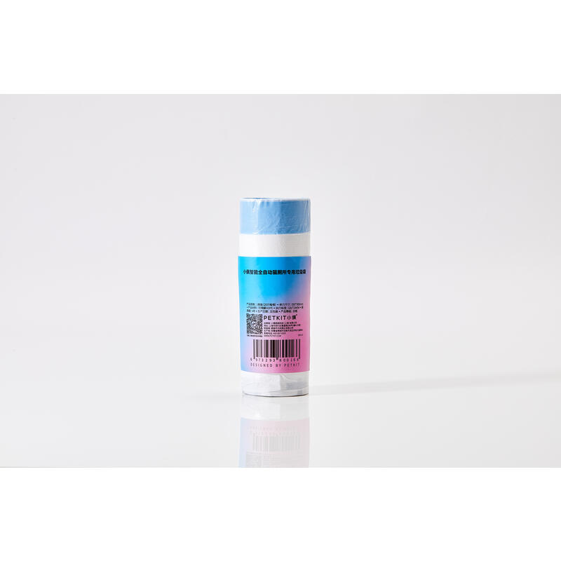 bolsas-de-basura-para-areneros-petkit-pura-x-pura-max-pura-max-2-rollo-de-20-bolsas