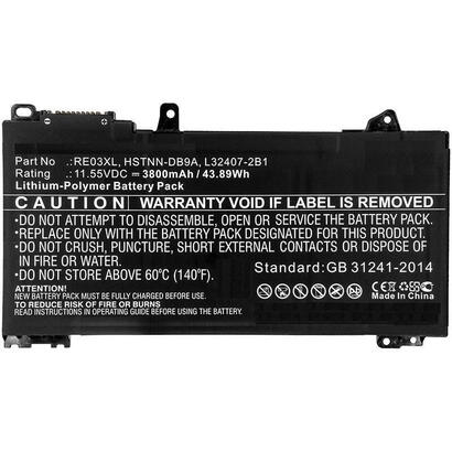 coreparts-mbxhp-ba0213-refaccion-para-notebook-bateria