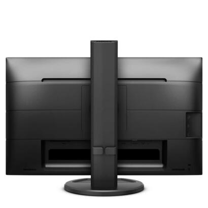 monitor-philips-b-line-252b9-led-25-1920-x-1200-wuxga-60-hz-ips-300-cdm-10001-5-ms-hdmi-dvi-d-vga-displayport-altavoces-negro-te