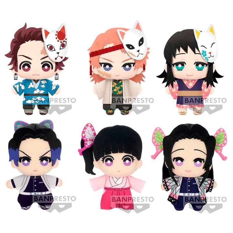 peluche-banpresto-kimetsu-no-yaiba-demon-slayer-tomonui-1-unidad-aleatoria