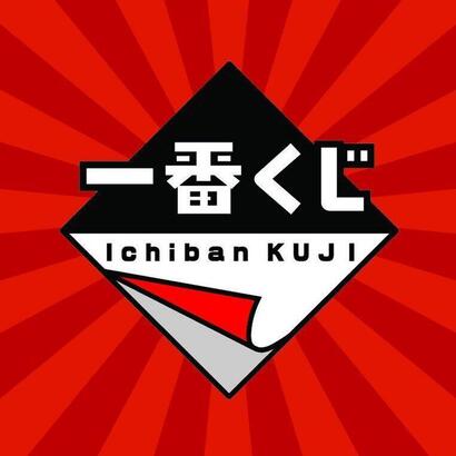 ichiban-kuji-banpresto-demon-slayer-demons-dwell-the-second-lote-80-articulos-loteria-japonesa