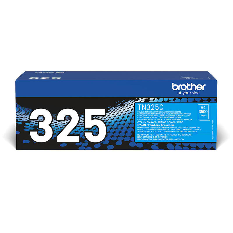toner-brother-cian-3500-paginas-dcp-9055-dcp9270cdn-mfc-9460cdn-mfc6465cdn-mfc9970cdw