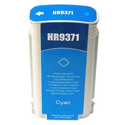 tinta-generico-para-hp-72-cyan-c9371a