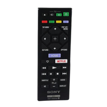 sony-149312211-mando-a-distancia-media-player-botones