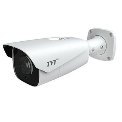 camara-tubular-ip-2mp-lpr-lectura-matriculas-ir-100m-wdr120-motorizada-28-12mm-es-alarma-y-audio
