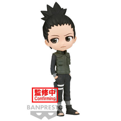 figura-nara-shikamaru-vera-naruto-shippuden-q-posket-14cm