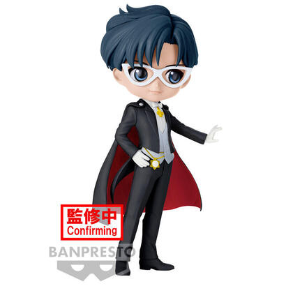 figura-tuxedo-mask-vera-cosmos-the-movie-pretty-guardian-sailor-moon-q-posket-15cm