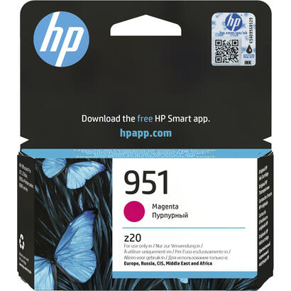 tinta-original-hp-magenta-n-951-cn051ae