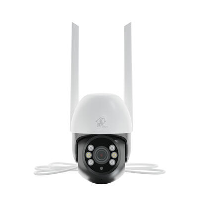 extralink-outdoor-security-camera-full-hd-1296p-ptz-eoc-268