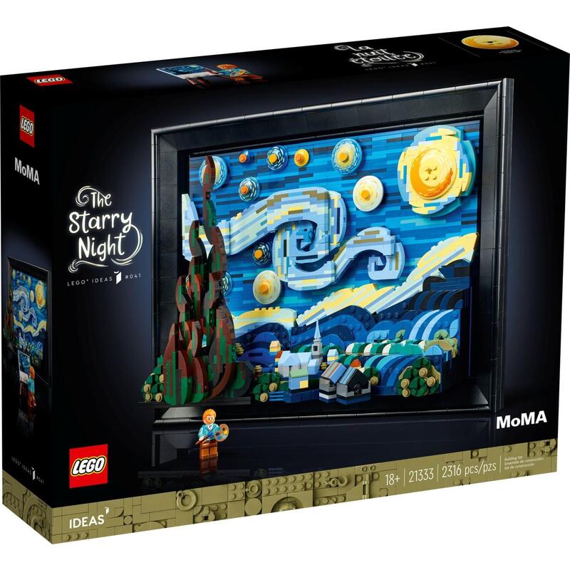 lego-juguete-de-construccion-noche-estrellada-21333-ideas-vincent-van-gogh