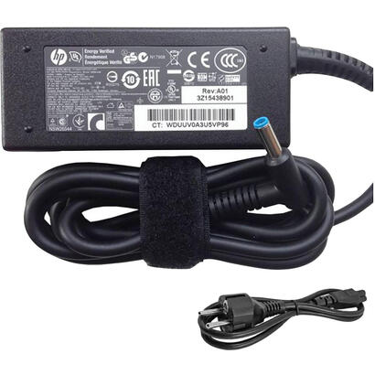 hp-ac-adapter-195v-231a-45w-includes-power-cable-h6y88aaabb