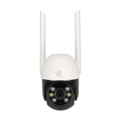 extralink-outdoor-security-camera-full-hd-1296p-ptz-eoc-268