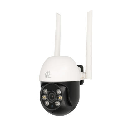 extralink-outdoor-security-camera-full-hd-1296p-ptz-eoc-268