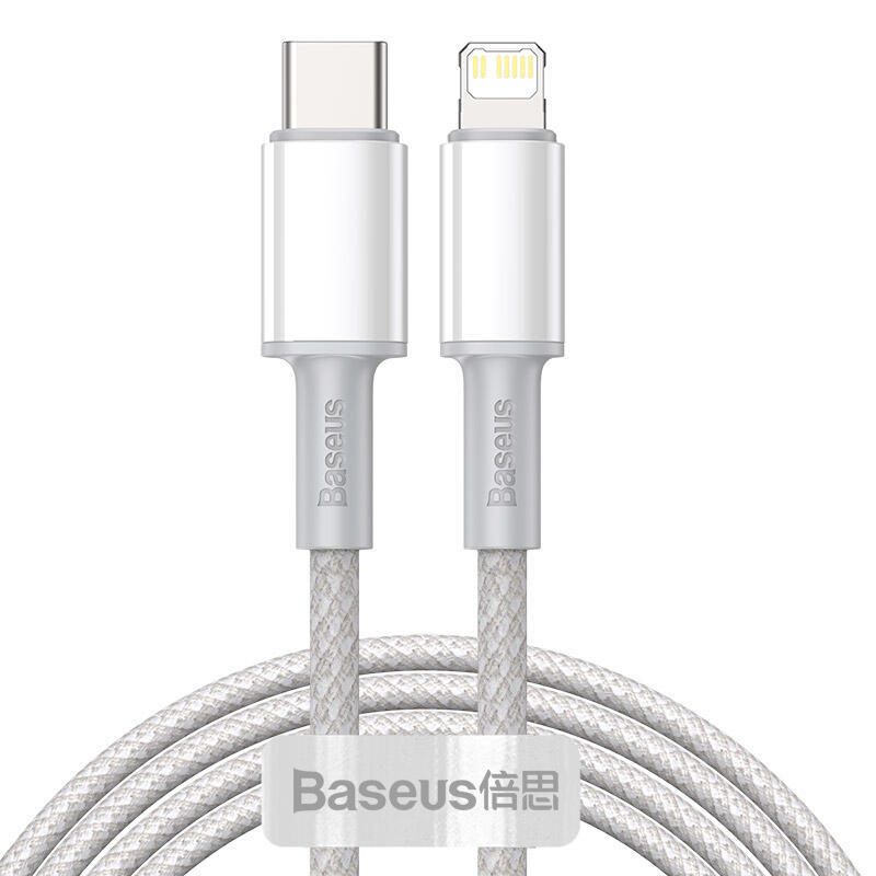 cable-lightning-baseus-usb-c-a-pd-20w-2m-trenzado-de-alta-densidad-blanco