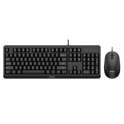 teclado-ingles-philips-2000-series-spt6207bl16-raton-incluido-usb-qwerty-negro