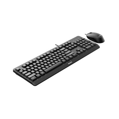 teclado-ingles-philips-2000-series-spt6207bl16-raton-incluido-usb-qwerty-negro