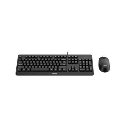 teclado-ingles-philips-2000-series-spt6207bl16-raton-incluido-usb-qwerty-negro