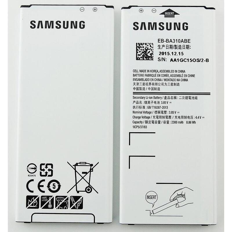 galaxy-a3-2016-battery-original