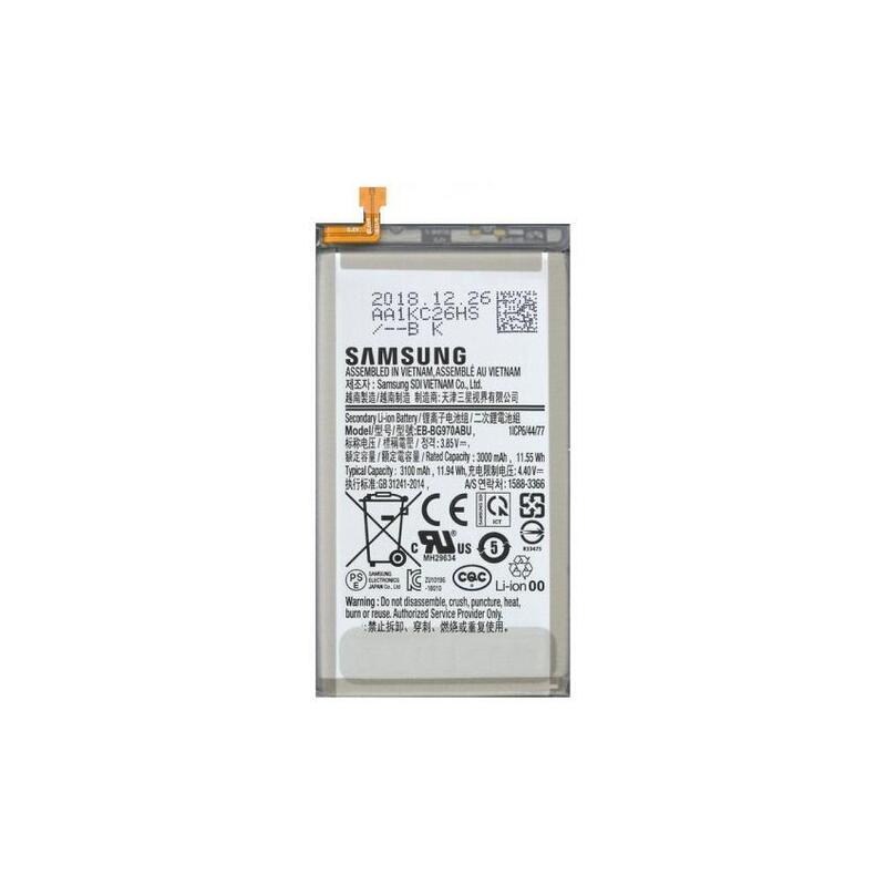 galaxy-s10e-battery-original