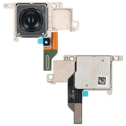 samsung-s908-s22-rear-camera