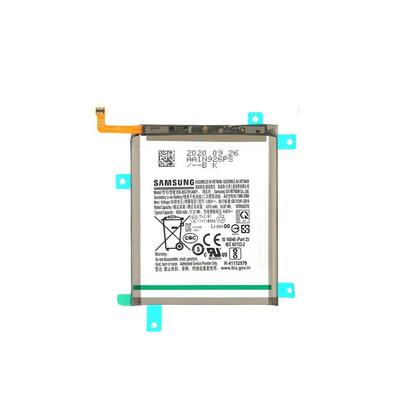 g781-s20-fe-5g-battery