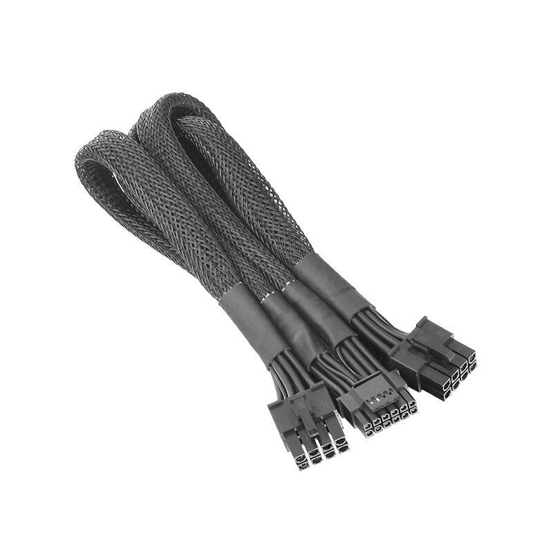 thermaltake-tt-sleeved-pcie-gen-5-splitter-cables-12vhpwr-ac-063-cn1nan-a1