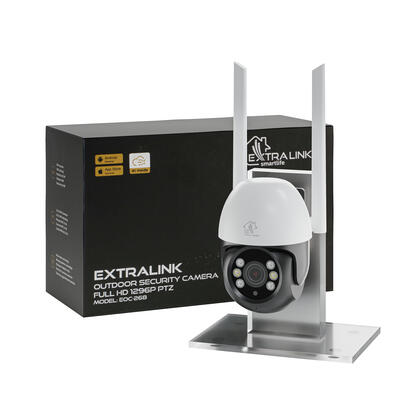 extralink-outdoor-security-camera-full-hd-1296p-ptz-eoc-268