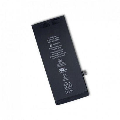 coreparts-mobx-ipse2020-01-recambio-del-telefono-movil-bateria