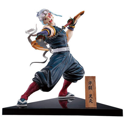 ichiban-kuji-banpresto-demon-slayer-kimetsu-no-yaiba-the-city-where-demons-dwell