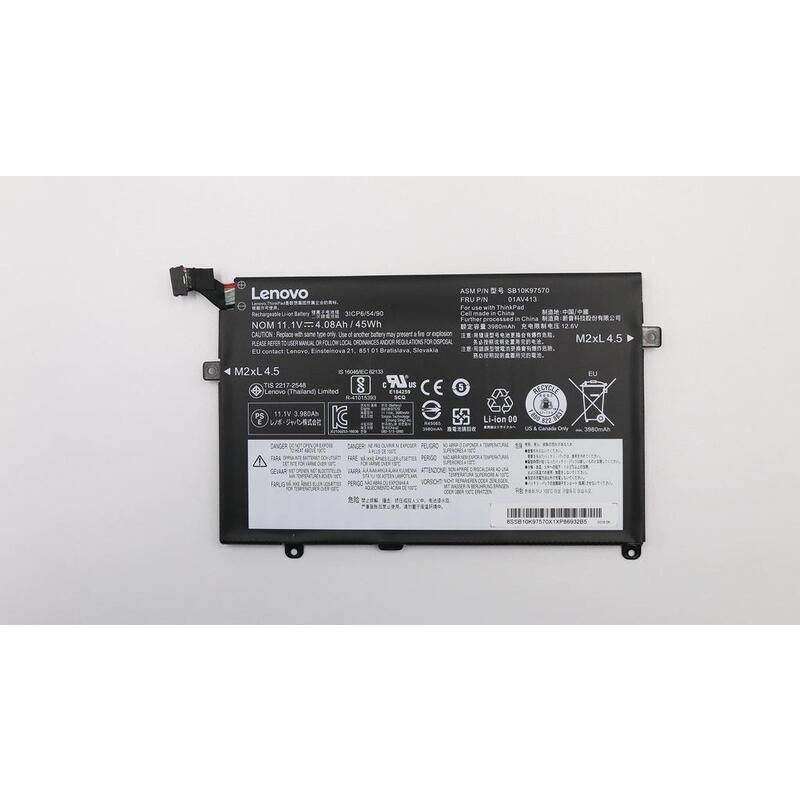 lenovo-battery-internal-3c-45wh-liion-smp