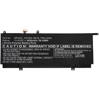 laptop-battery-for-hp-5929wh-li-pol-154v-3850mah-black-for-hp-notebook-laptop-pectre-x360-13-ap0044tu-spectre-x360-warranty-12m