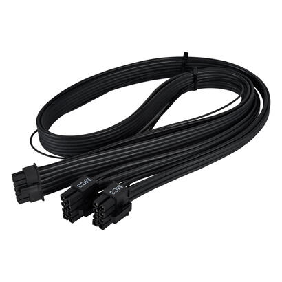 silverstone-cable-alimentacion-interno-12vhpwr-pcie-sst-pp14-eps