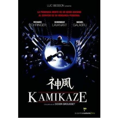 pelicula-kamikaze-dvd