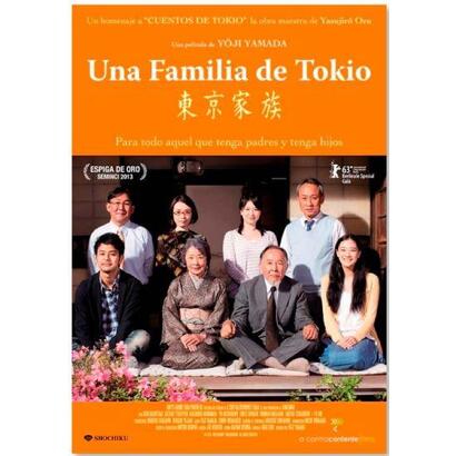 pelicula-una-familia-en-tokio-dvd