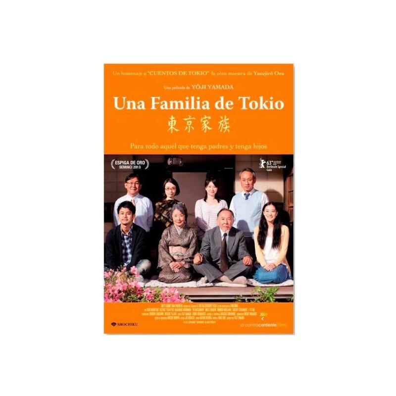 pelicula-una-familia-en-tokio-dvd