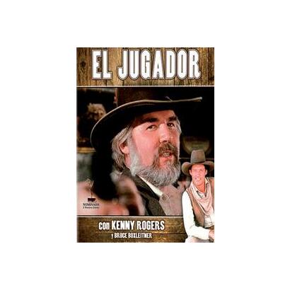 pelicula-jugador-dvd