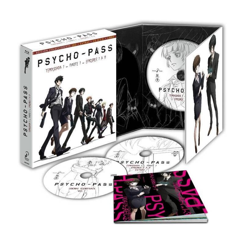 psycho-pass-temporada-1-parte-1