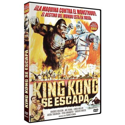 pelicula-king-kong-se-escapa-dvd