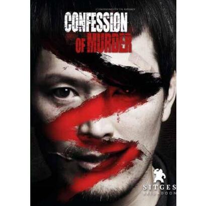 pelicula-confession-of-murder-vose-dvd