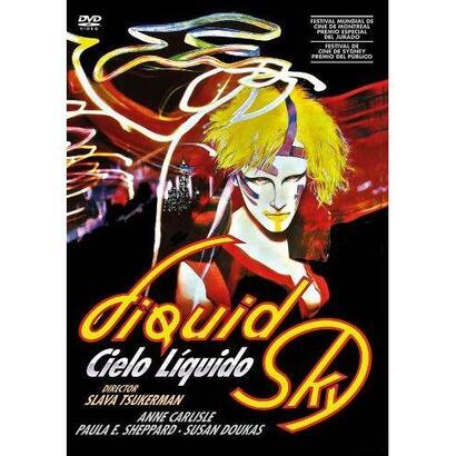 pelicula-cielo-liquido-dvd