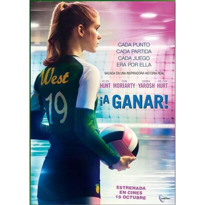 pelicula-a-ganar-dvd-dvd