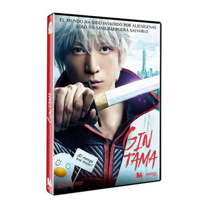 pelicula-gintama-dvd-dvd
